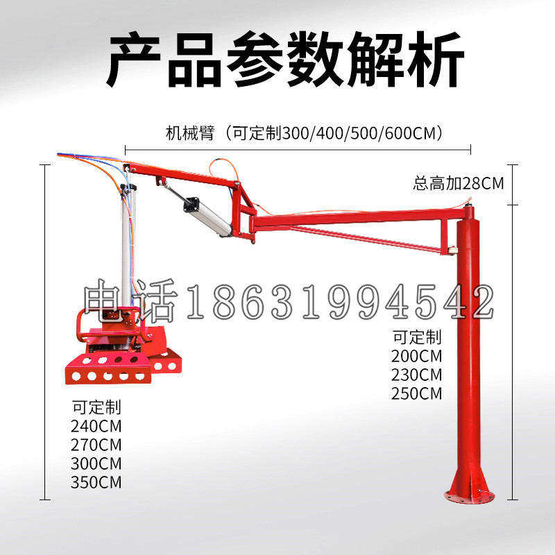 信义乡schunk机械抓手DPZ-plus系列1321292 DPZ-plus 40-AS-V
