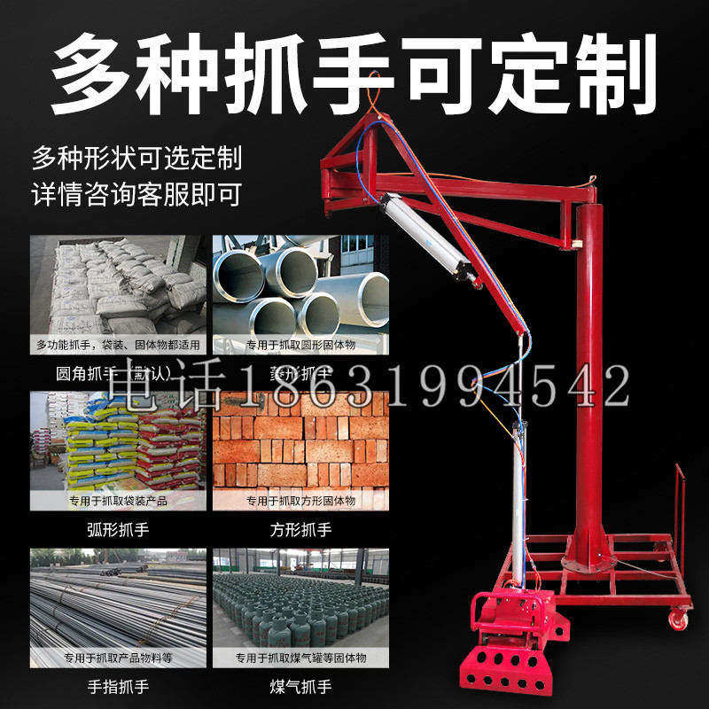 信义乡schunk气缸|德国schunk机械抓手1315983|DPG-PLUS 80-1-AS代理商