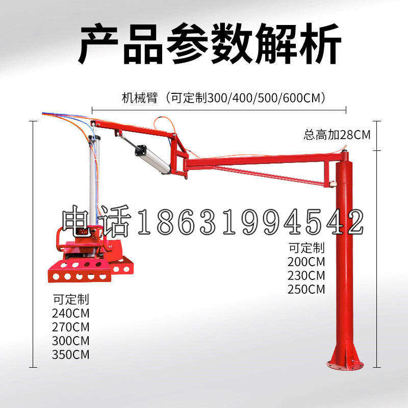 信义乡schunk雄克机械抓手PGN-plus系列0372092|PGN-plus 64-1-AS-KVZ