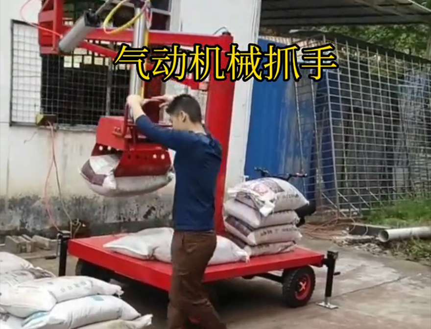 信义乡机械抓手机械抓手机械抓手信义乡气动助力机械臂处理信义乡多功能机械抓手价格助力机械臂